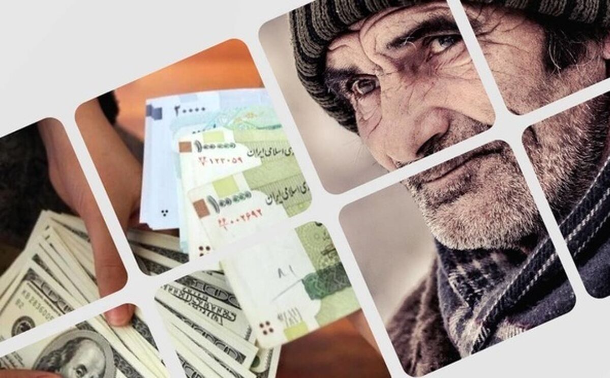 حساب بازنشستگان شارژ دو برابری شد |  2 خبر خوشحال کننده درباره حقوق بازنشستگان و مستمری بگیران در راه است |  نتایج جلسات بررسی افزایش حقوق مستمری‌بگیران