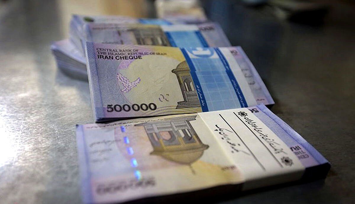سقف وام مسکن در فرابورس افزایش یافت