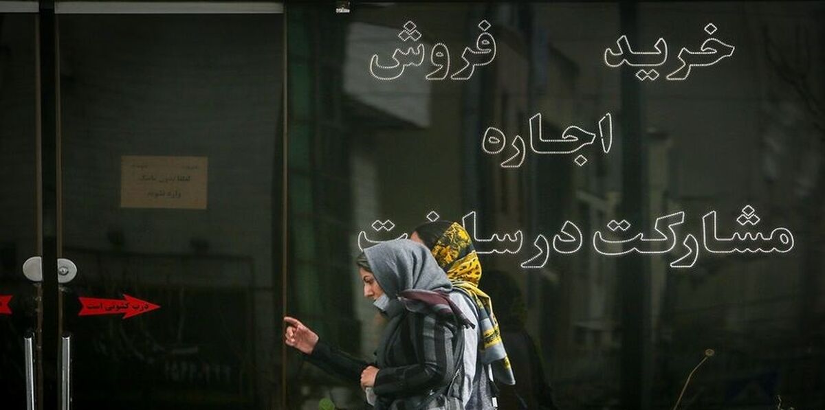 موج جدید گرانی نرخ اجاره مسکن| بازار مسکن سیاه شد