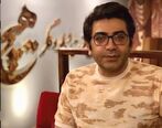 تیکه جنجالی فرزاد حسنی به هانیه توسلی+ عکس