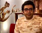 عکس دیده نشده از فرزاد حسنی و فردوس کاویانی