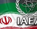 واکنش ایران به قطعنامه شورای حکام| قطعنامه شورای حکام وضعیت حقوقی جدید برای ایران ایجاد کرده است