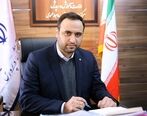 آزار جنسی دانش آموزان و واکنش آموزش و پرورش 